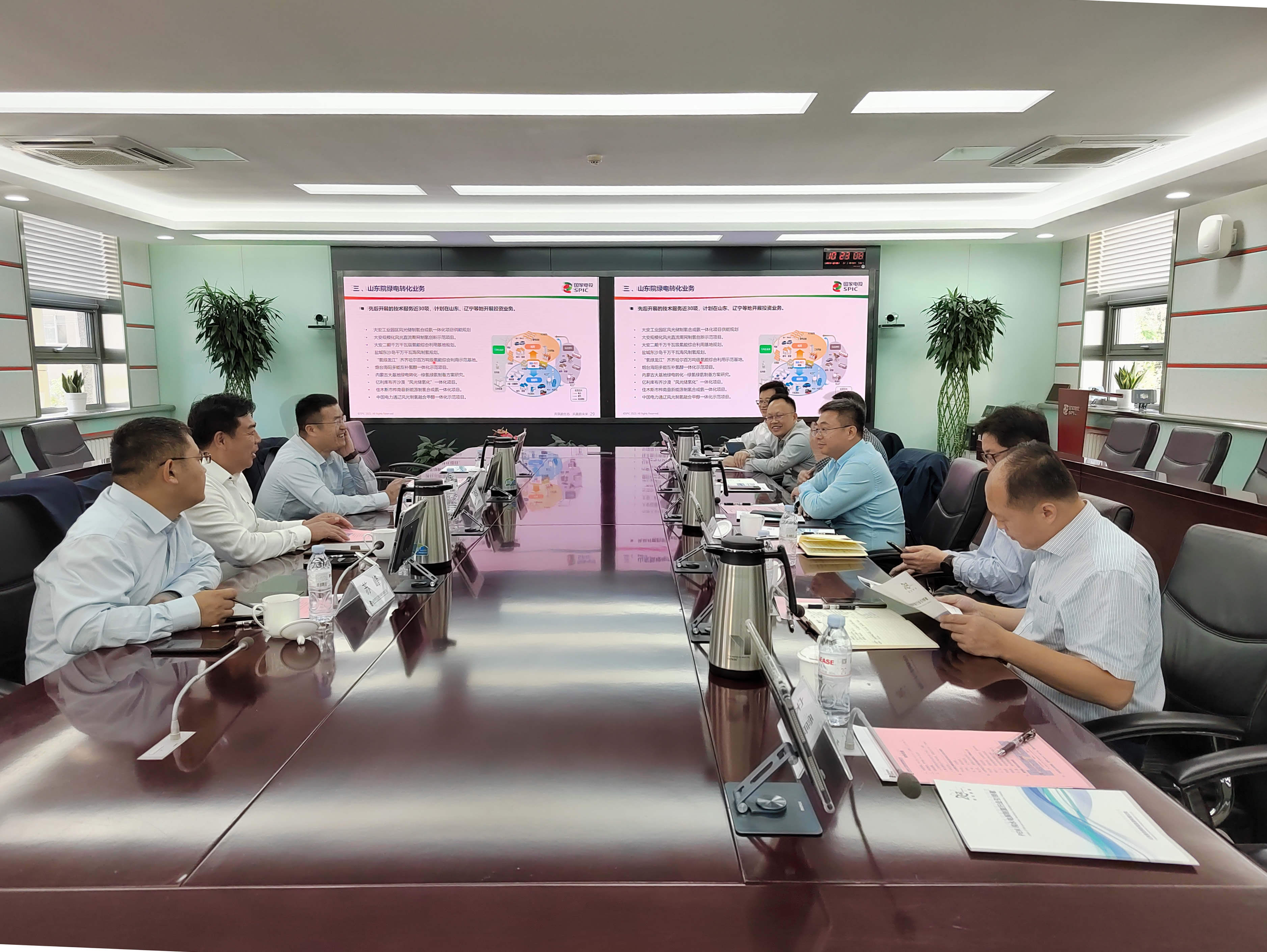 微信圖片_20231026090928.jpg 微信圖片_20231026090928.jpg